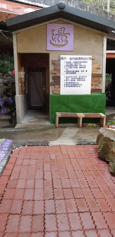 Lushan Xiangting Tea Homestay Ren'ai Exterior foto
